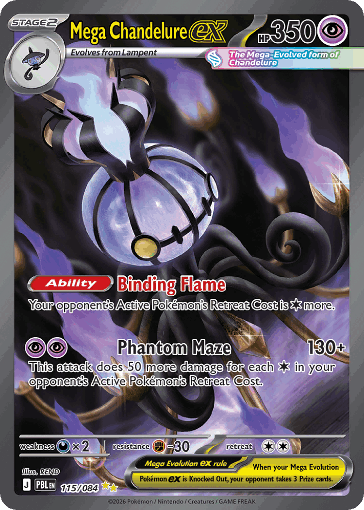 Mega Chandelure ex #115 from Pitch Black - Special Illustration Rare