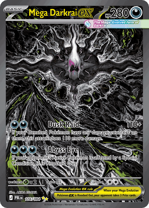 Mega Darkrai ex #116 from Pitch Black - Special Illustration Rare - Illustrated by AKIRA EGAWA