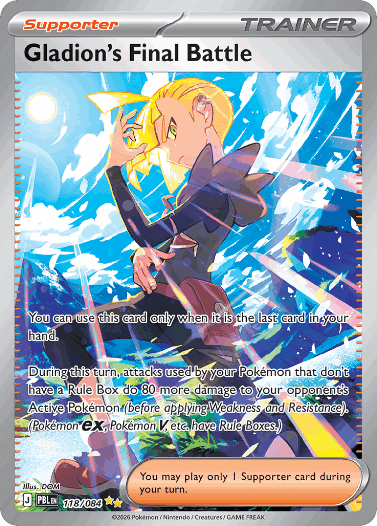 Gladion's Final Battle #118 from Pitch Black - Special Illustration Rare - Illustrated by DOM