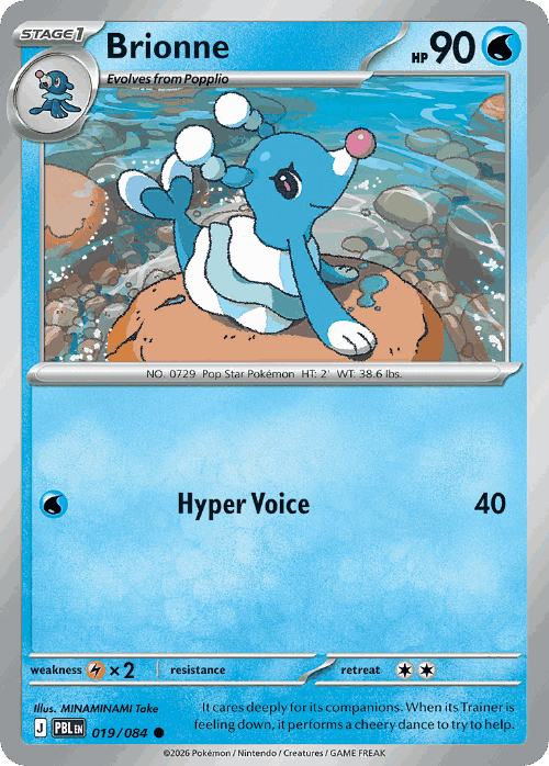 Brionne #19 from Pitch Black - Common - Illustrated by MINAMINAMI Take