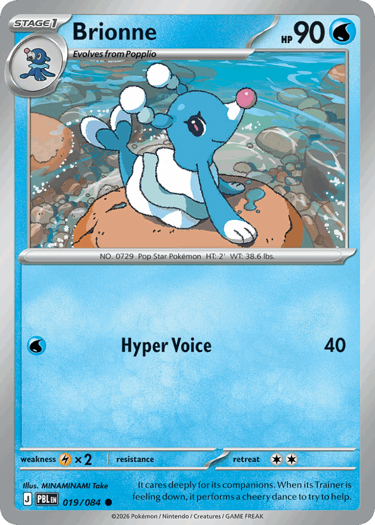 Brionne #19 from Pitch Black - Common - Illustrated by MINAMINAMI Take