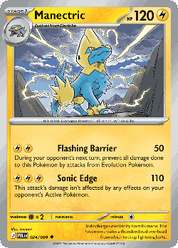 Manectric Pokémon TCG card art