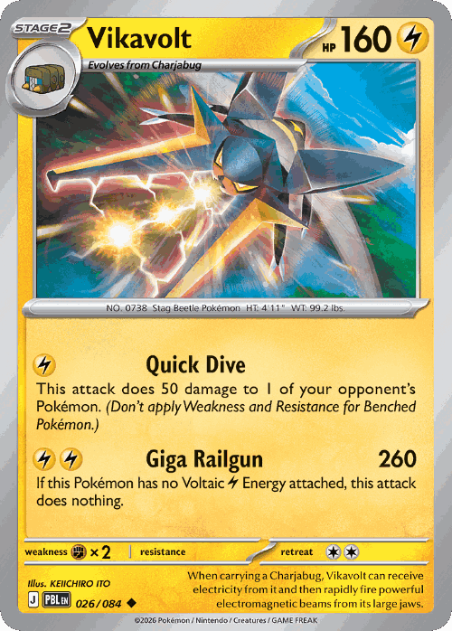 Vikavolt #26 from Pitch Black - Uncommon - Illustrated by KEIICHIRO ITO