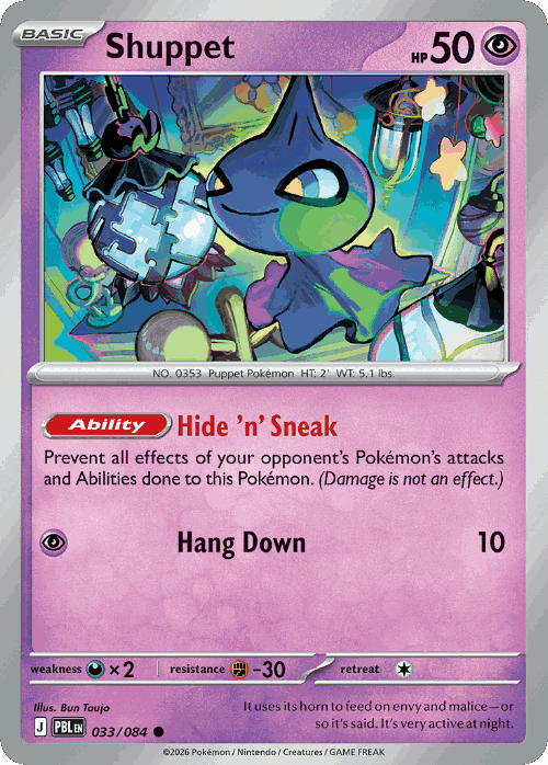 Shuppet 33, Pitch Black
