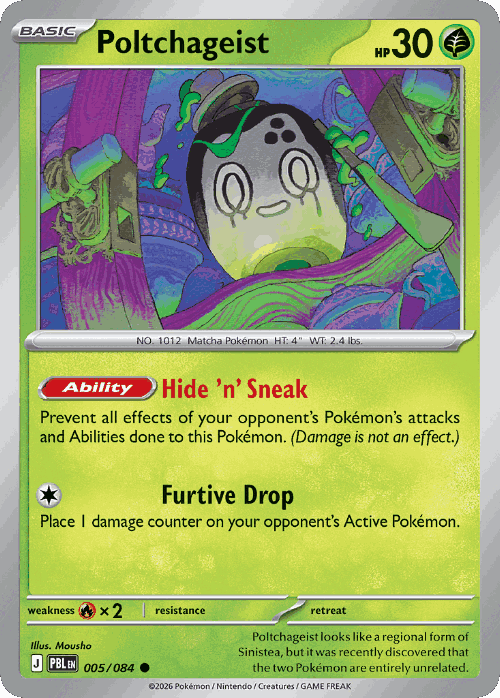 Poltchageist Pokémon TCG card art