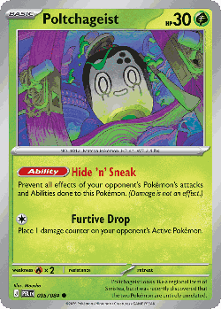 Poltchageist Pokémon TCG card art