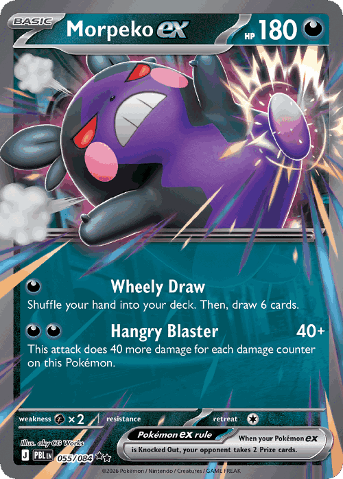 Morpeko ex 55, Pitch Black
