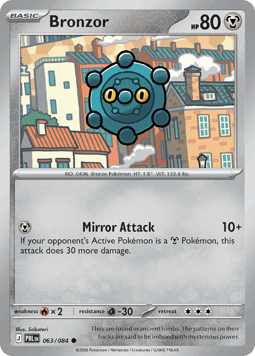 Bronzor 63, Pitch Black