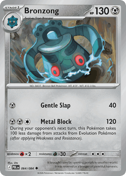 Bronzong 64, Pitch Black