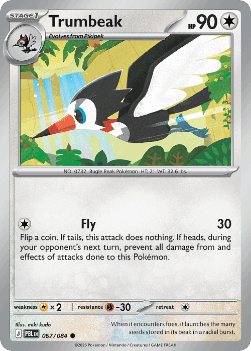 Trumbeak 67, Pitch Black