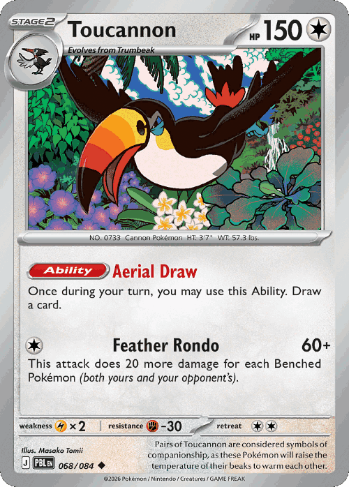 Toucannon 68, Pitch Black