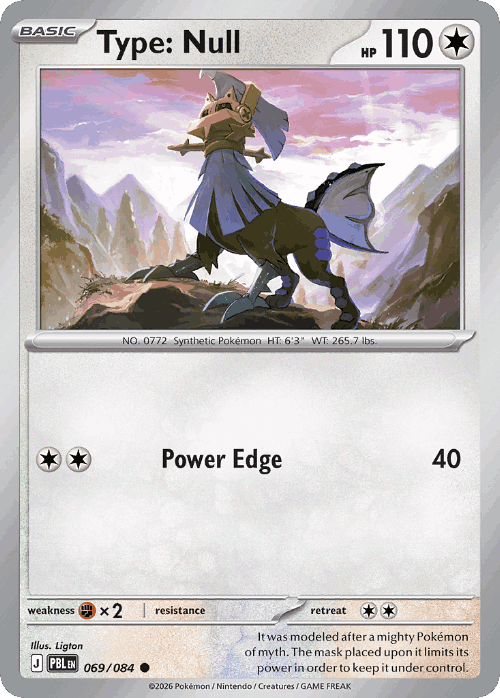 Type: Null
