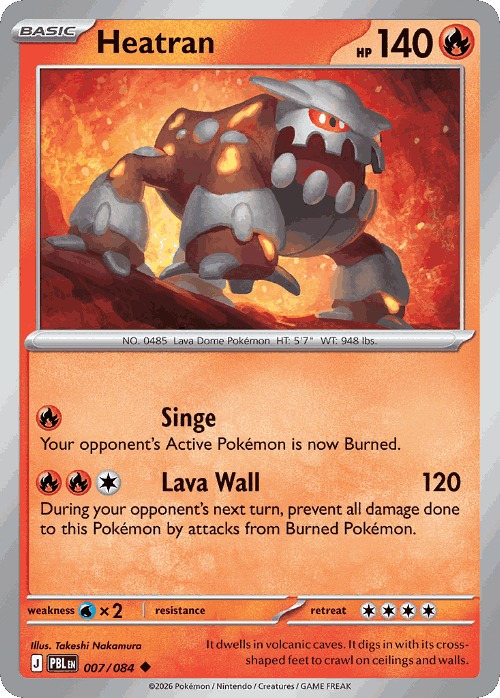 Heatran Pokémon TCG card art