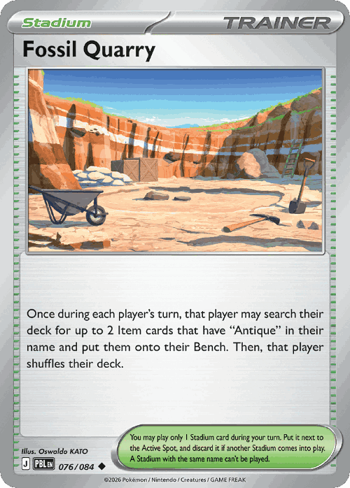 Fossil Quarry #76 from Pitch Black - Uncommon - Illustrated by Oswaldo KATO