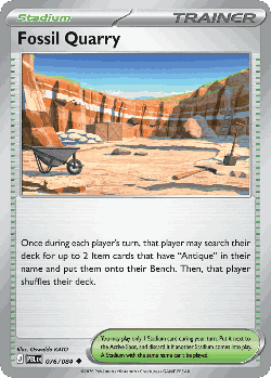 Fossil Quarry 76, Pitch Black