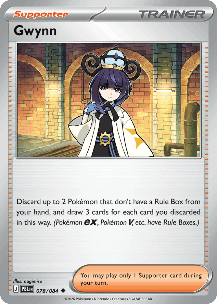 Gwynn #78 from Pitch Black - Uncommon - Illustrated by nagimiso