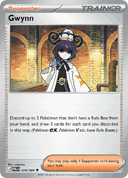 Gwynn 78, Pitch Black