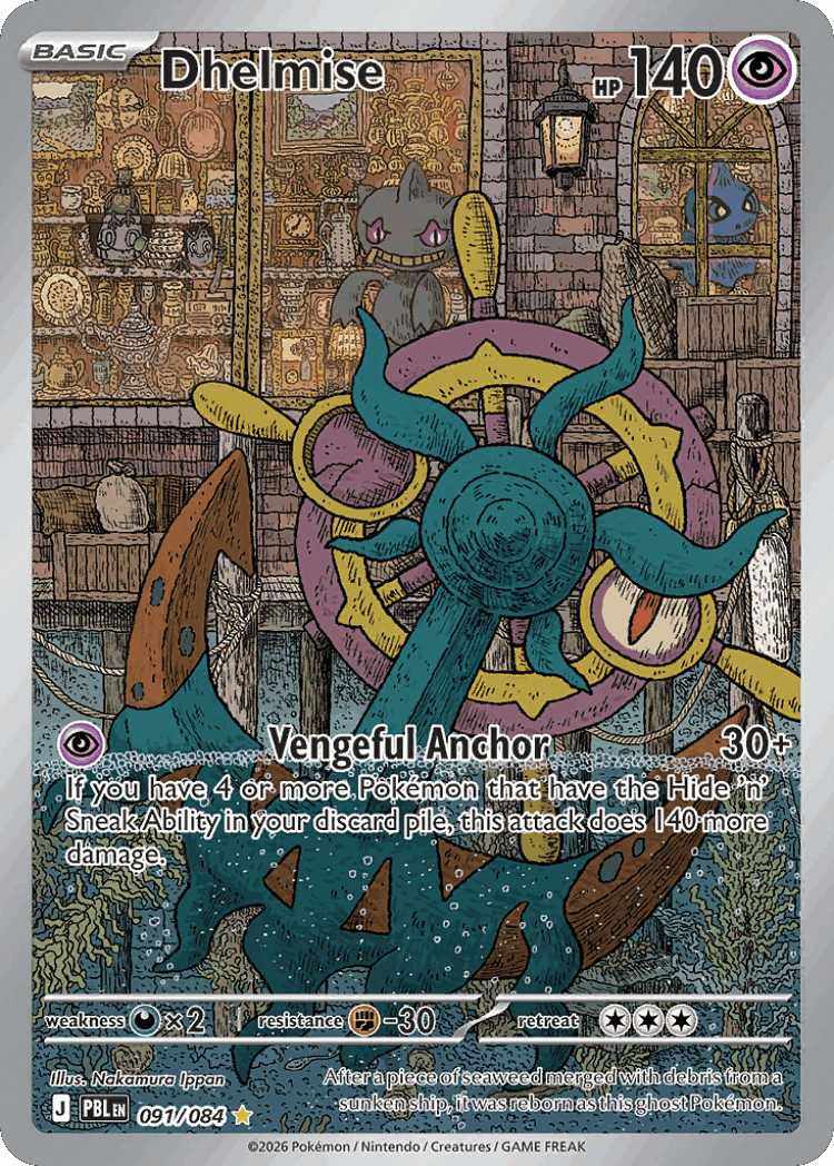 Dhelmise #91 from Pitch Black - Illustration Rare - Illustrated by Nakamura Ippan