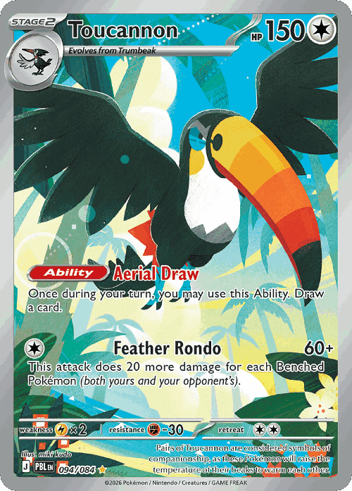 Toucannon 94, Pitch Black