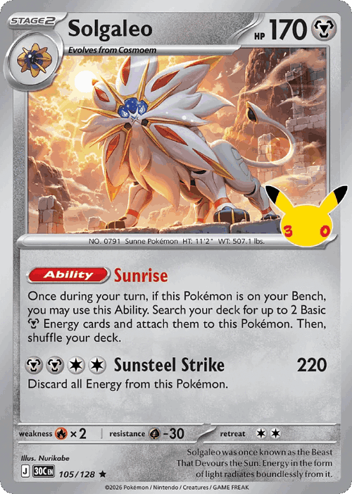 Solgaleo