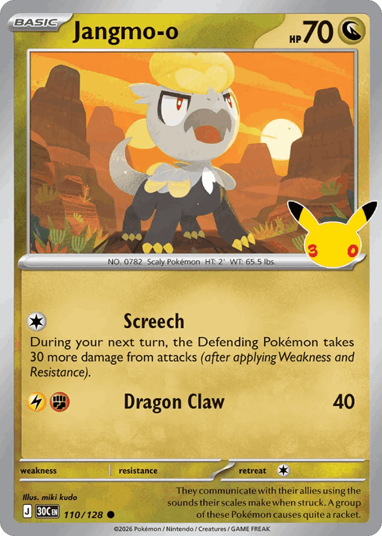 Jangmo-o #110 from 30th Celebration - Common - Illustrated by miki kudo