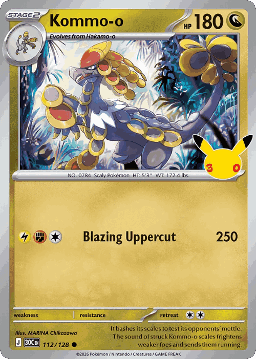 Kommo-o 112, 30th Celebration