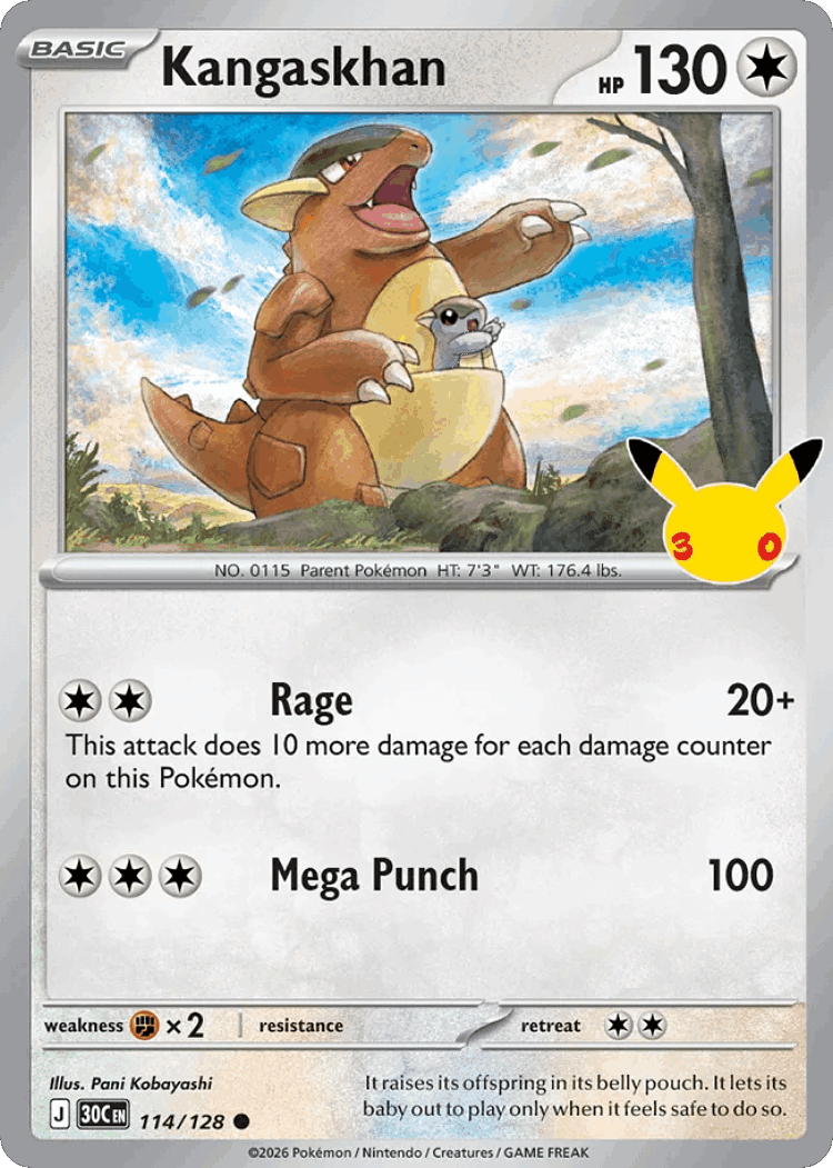 Kangaskhan #114 from 30th Celebration - Common - Illustrated by Pani Kobayashi