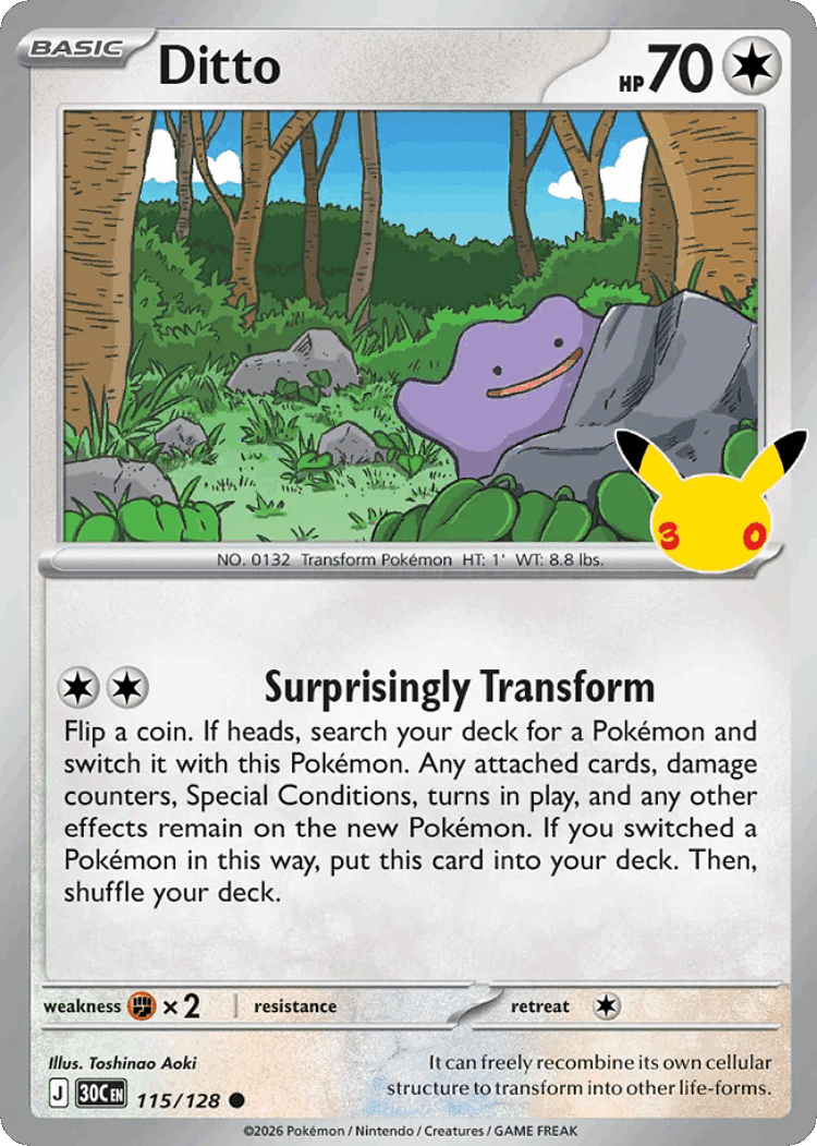 Ditto #115 from 30th Celebration - Common - Illustrated by Toshinao Aoki