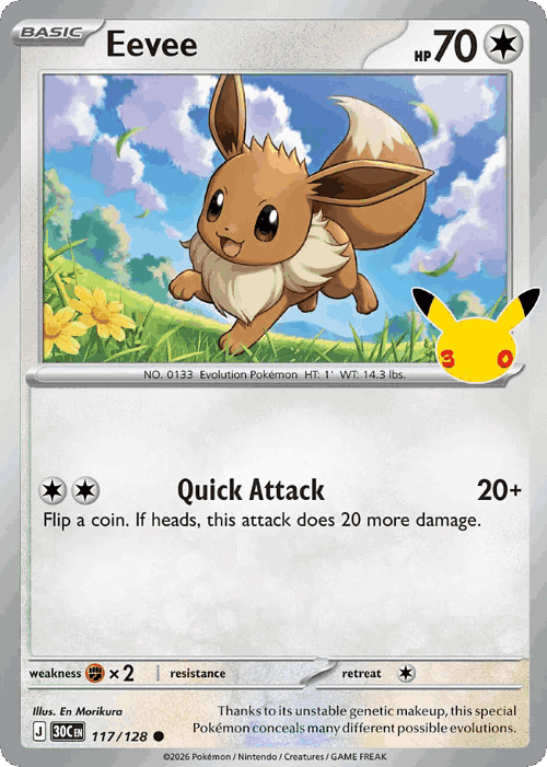 Eevee #117 from 30th Celebration - Common - Illustrated by En Morikura