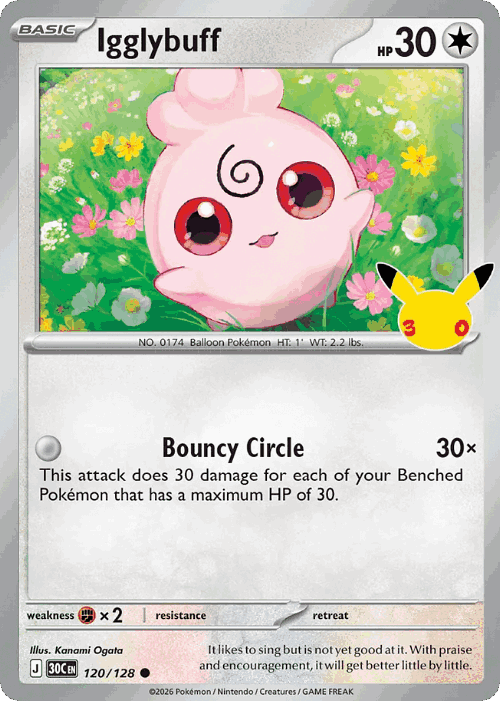 Igglybuff #120 from 30th Celebration - Common - Illustrated by Kanami Ogata