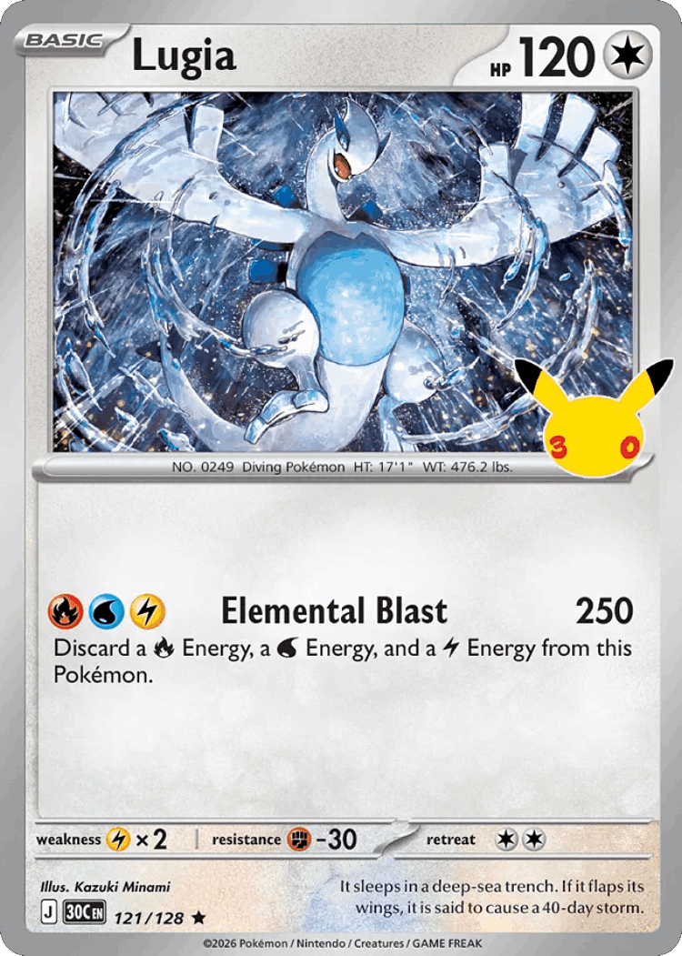 Lugia #121 from 30th Celebration - Rare - Illustrated by Kazuki Minami