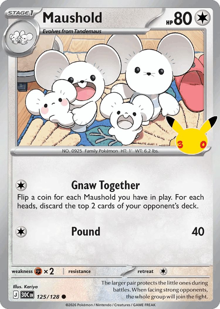 Maushold #125 from 30th Celebration - Common - Illustrated by Kariya
