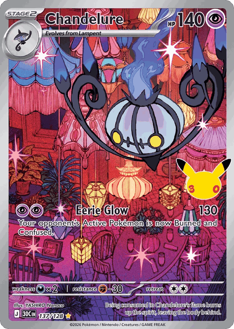 Chandelure #137 from 30th Celebration - Illustration Rare - Illustrated by YASHIRO Nanaco