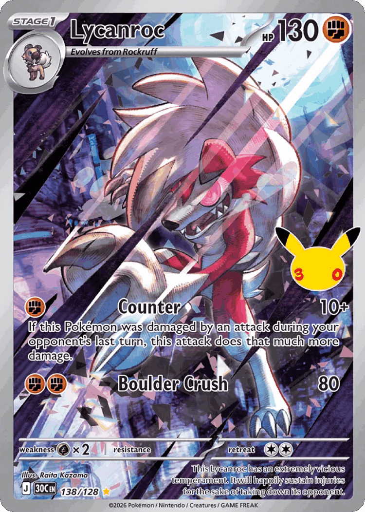 Lycanroc #138 from 30th Celebration - Illustration Rare - Illustrated by Raita Kazama