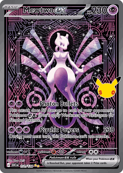 Mewtwo ex 151, 30th Celebration