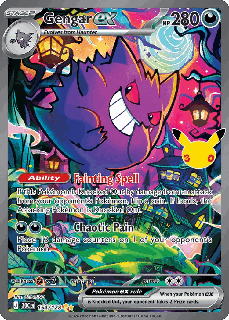 Gengar ex #154 from 30th Celebration - Special Illustration Rare - Illustrated by CHORISO
