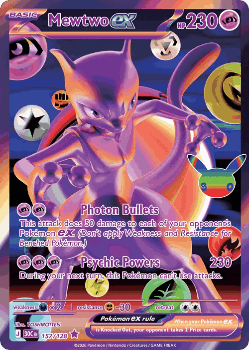 Mewtwo ex #157 from 30th Celebration - Futuristic Rare - Illustrated by YOSHIROTTEN