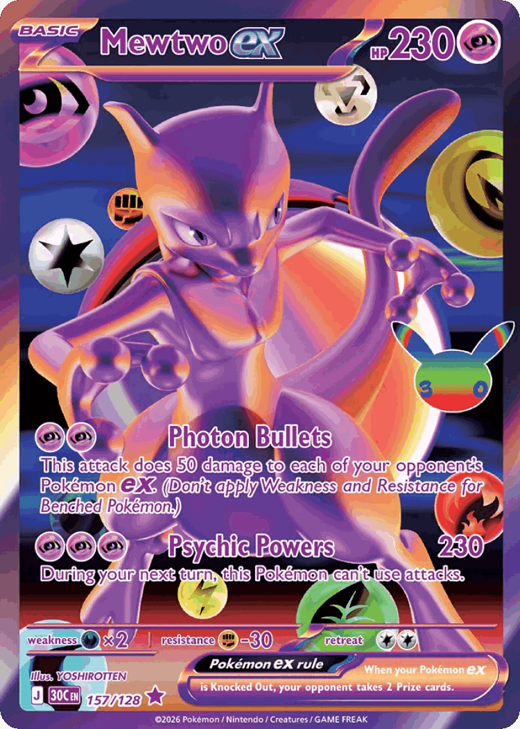 Mewtwo ex #157 from 30th Celebration - Futuristic Rare - Illustrated by YOSHIROTTEN