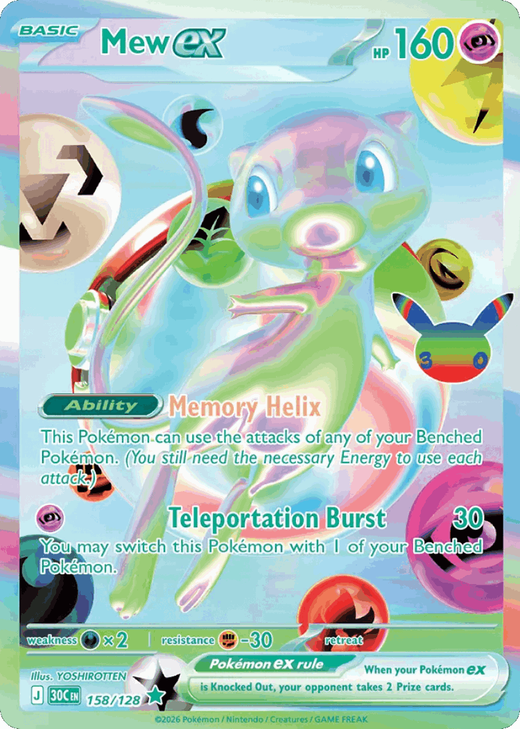Mew ex #158 from 30th Celebration - Futuristic Rare - Illustrated by YOSHIROTTEN