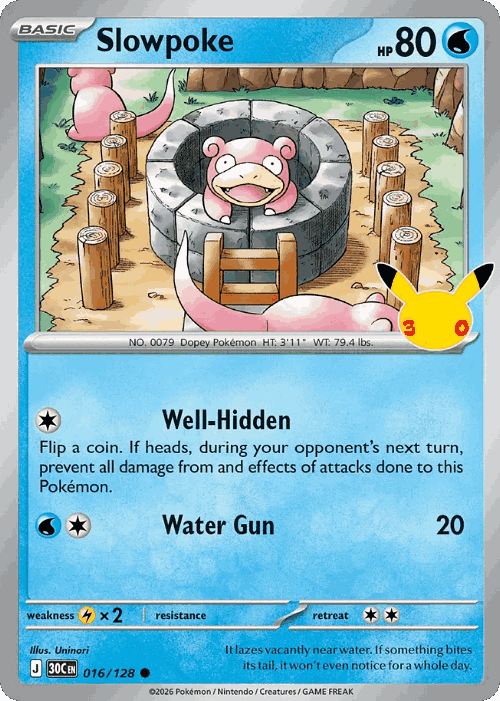 Slowpoke #16 from 30th Celebration - Common - Illustrated by Uninori