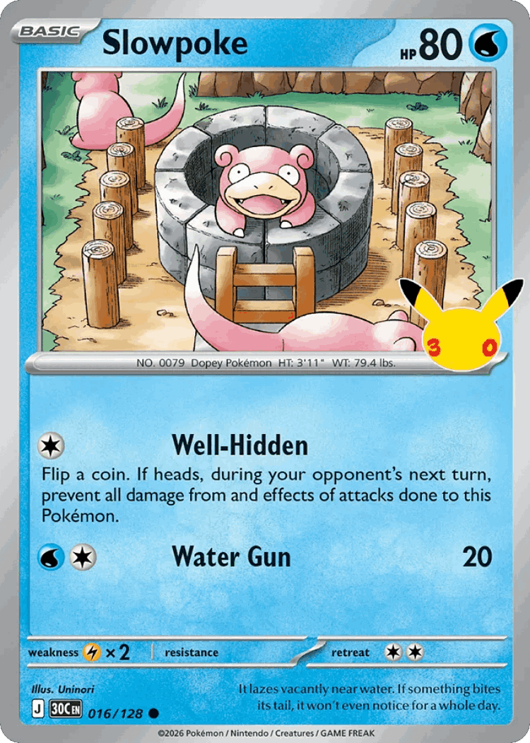 Slowpoke #16 from 30th Celebration - Common - Illustrated by Uninori