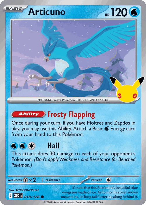 Articuno #18 from 30th Celebration - Common - Illustrated by HYOGONOSUKE