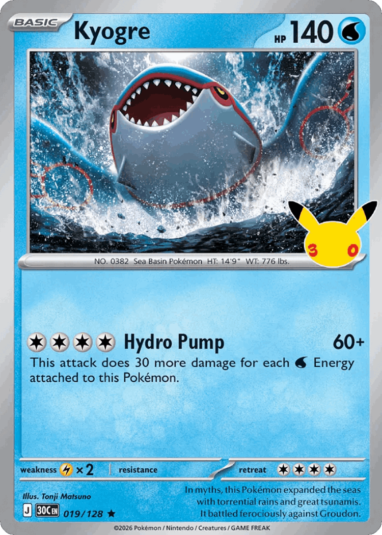 Kyogre #19 from 30th Celebration - Rare - Illustrated by Tonji Matsuno