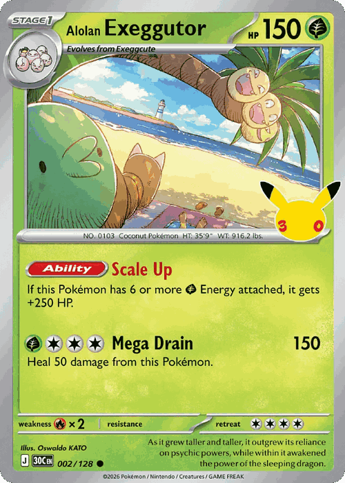 Alolan Exeggutor Pokémon TCG card art