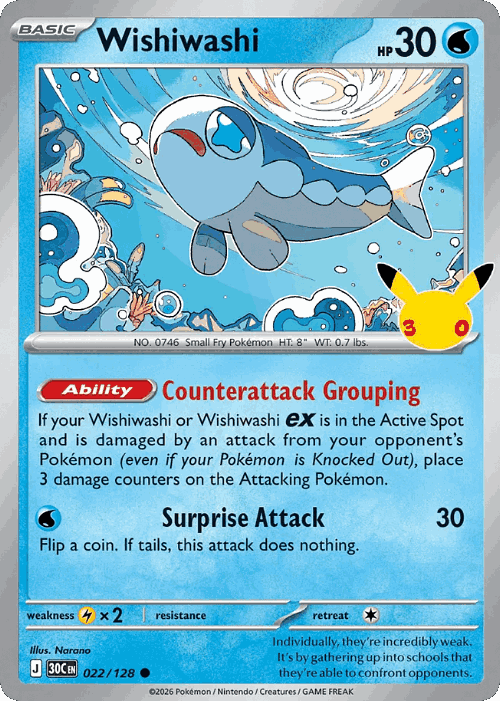 Wishiwashi #22 from 30th Celebration - Common - Illustrated by Narano