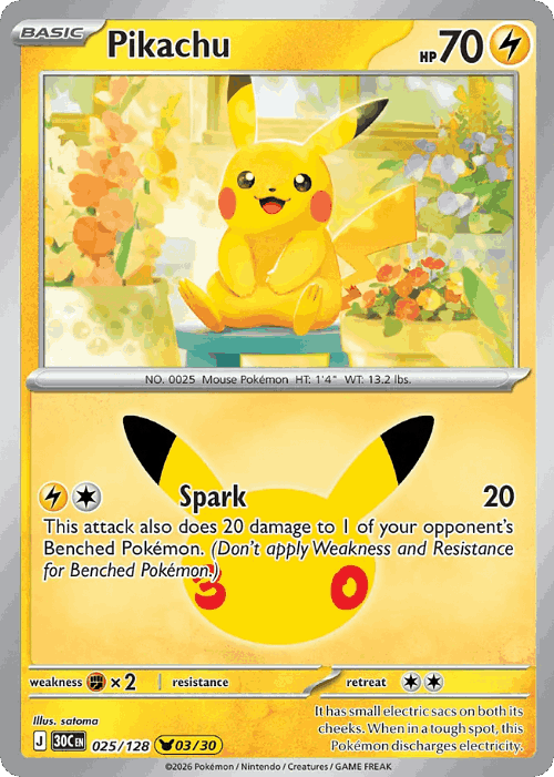 Pikachu #25 from 30th Celebration - Pikachu Rare - Illustrated by satoma