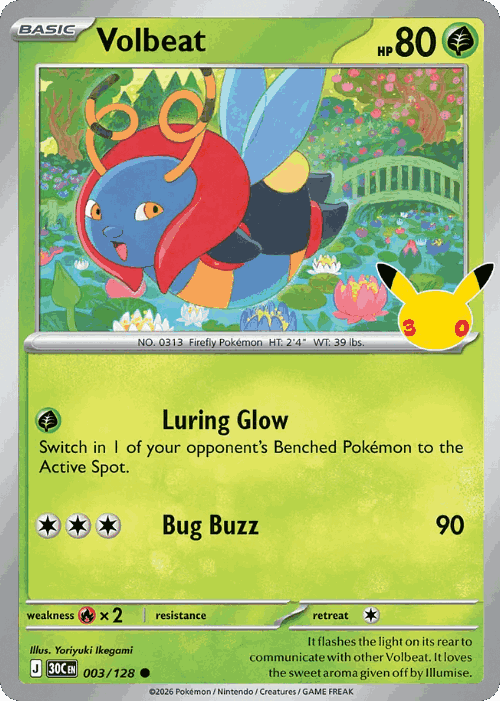 Volbeat Pokémon TCG card art