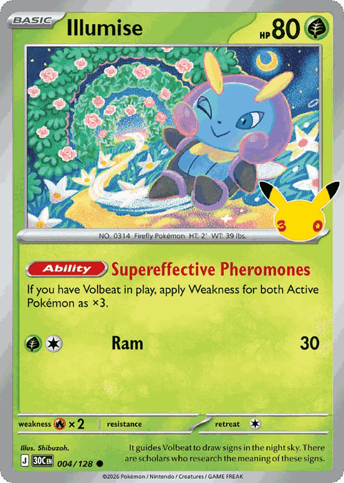 Illumise Pokémon TCG card art