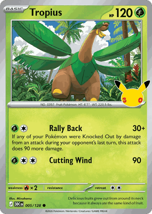 Tropius Pokémon TCG card art