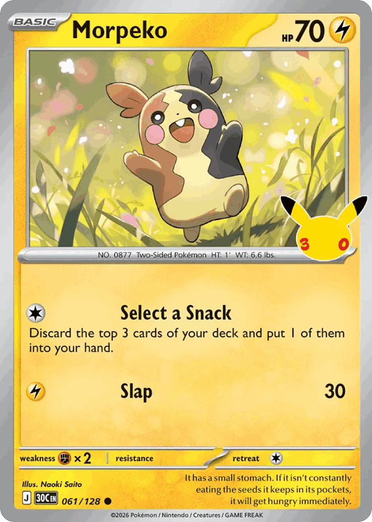 Morpeko #61 from 30th Celebration - Common - Illustrated by Naoki Saito